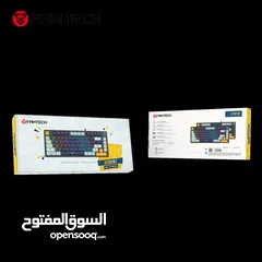  5 atom81 automatic keyboard