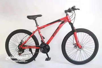  2 Bicycles 26 size
