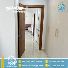  5 شقه مميزه مفروشه للايجار جديده البالوع قرب جوال