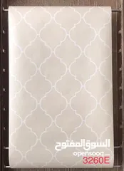  8 ورق جدران أوروبي فاخر بتصاميم عصرية