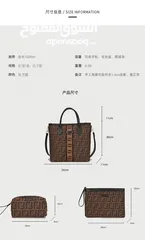  8 Trend Shoulder Bag 3 in 1, 2024