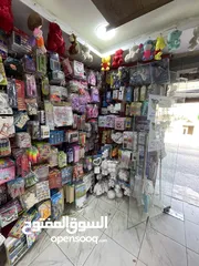  9 مكتبه ولعاب قامه شغاله ممتاز للبيع بداعي سفر