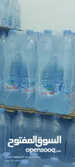  11 بيع وتوصيل مياه الشرب المعدنية