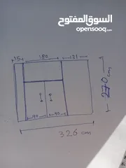  1 واجهه سيكوريت (بابين)