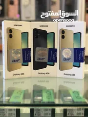  1 Samsung galaxy A06 (64 Gb+4 Gb Ram)