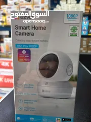  4 كاميرات مراقبه نوع EZVIZ WiFi لمراقبة الأطفال وللمنازل بأقل سعر بالمملكه