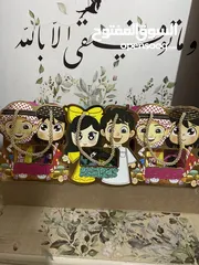  8 توزيعات وهدايا للعيد الرياض توصيل فوري عيد الفطر