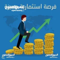  3 أرض وسعاية ابديري مساحتها 200 متر