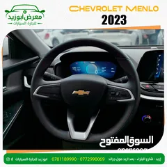  10 Chevrolet Menlo Ev electric 2023
