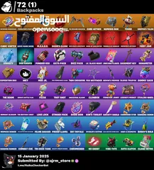  26 حسابات فورت نايت اساسية بسعر حرق ((( كل حساب وسعرو ))))