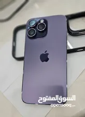  2 ايفون 14 برو ماكس