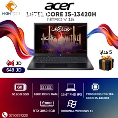  1 لابتوب ايسر-i5 جيل 13-8رام-512 SSD-كرت شاشة 3050-15.6 انش -وندوز11-Laptop Acer Nitro V15.