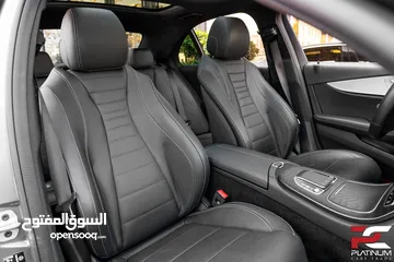  13 2023 Mercedes E200 – AMG Package – بانوراما- واردالمانيا