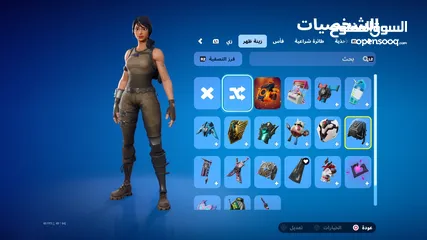  3 للبيع حساب فورت نايت تواصل تطبيق فقط