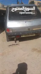  6 بيجو 205 ضفة