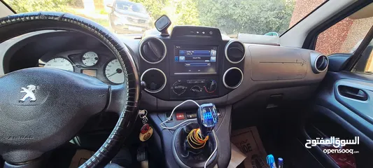  9 بيحو بارتنر 2017