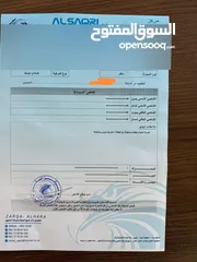  1 هونداي ايونك هايبرد 2020