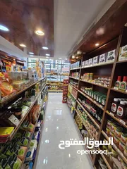  5 سوبر ماركت جاهز للبيع بسبب السفر