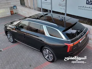  2 هونشي 2021 رئاسية  // مميزة جدآ