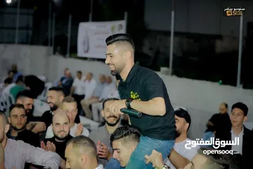  11 دي جي مزيكا