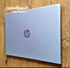  6 HP ProBook 450 G7