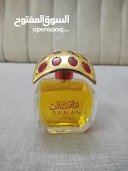  10 جهاز عطري يثبت