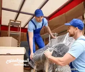  8 شركة نقل عفش نقل اثاث كراتين للنقل والترحيل كراتين فارغة للبيع للشحن ونقل المفروشات