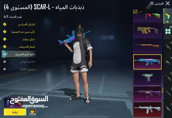  22 حساب تربل ثلجي قديم فخم فل نوادر وسكنات لفل المجموعات 70