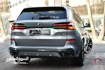  2 بي ام دبليو X5 مايلد هايبرد ام بور كت 2025 BMW X5 xDrive40i Mild Hybrid M Power Kit Night Package