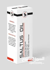  3 زيت الشعر و اللحية سالتوس saltus hair oil