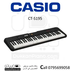  4 اورغ كاسيو Casio Keyboard CT-S195  مكفول 4سنوات من الوكيل لكاسيو موسيقى بالاردن