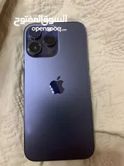  2 ايفون14 برو ماكس