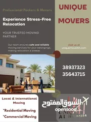  1 Unique Al Hoorain Packers & Movers. Local & International Moving. Complete Moving /Storage Solution