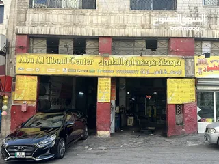 8 مشحمه غيار زيت غسيل سيارت و بناشر وكوشوك