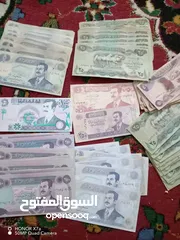  7 عملات ورقية عراقية
