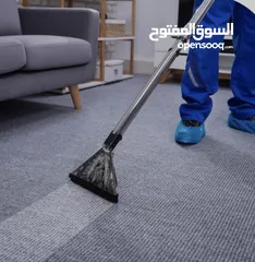  3 غسيل وتنظيف السجاد مع النقل والتوصيل Carpet washing and cleaning with transportation and delivery