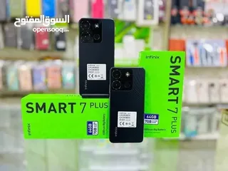  5 جهاز مستعمل ايام بالكرتونة Smart 7 plas رام 7 جيجا 64 مكفول متوفر توصيل