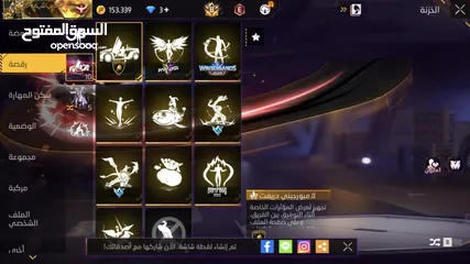 5 يعطيك العافيه شباب انا عندي حساب مشالله علي مو ناقصه الا تصلي علا انبي