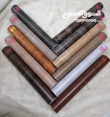  4 خصم وعروض بمناسبة عيد الاضحى على جميع ورق الجدران وبديل رخام قطع ورولات ورول العشب الكثيف