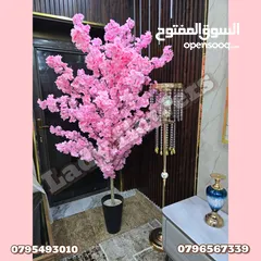  14 شجر لوز صناعي اقرب للطبيعي نخب اول تصميم يدوي حسب الطلب تتوفر الوان نيلي ابيض زهر يتوفر خدمة توصيل