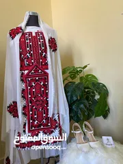  10 Balushi dresses