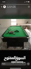  13 Billiard pool table 7 feet