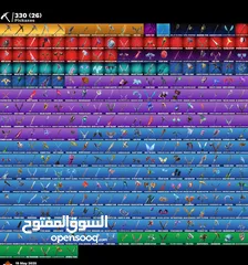  2 حساف فورت نايت فوق 350 سكن