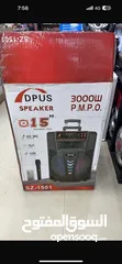  14 سماعات سبيكر بيع وايجار دي جي dj