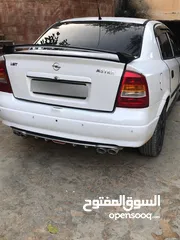  12 اوبل استرا