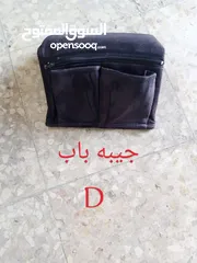  14 قطع كيا سيفيا 1