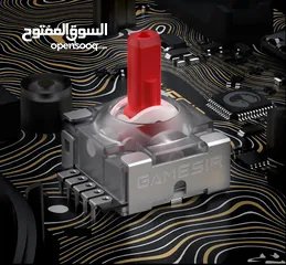  9 GameSir Kaleid Flux Enhanced Wired  يد تحكم جيمسير اصلية Controller
