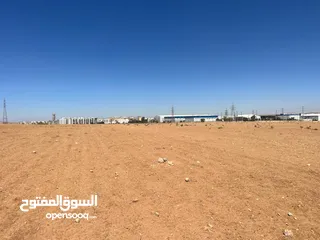  4 Farm & Residential Land for Sale in Ramtha - Al Hassan Industrial Estate
