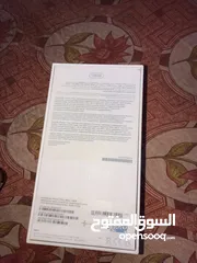  9 ايفون 7بلس للبيع