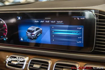 10 Mercedes GLE450 4matic 2025 Amg kit